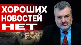 ПАСКОВ: ГЛОБАЛЬНАЯ КАТАСТРОФА НА ПОРОГЕ! ВОЙНА ЗА БОЛЬШОЙ ПЕРЕДЕЛ! Путин УТВЕРДИЛ ПЛАН...