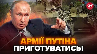 🔥У Криму ЖЕСТЬ! Путін ЕКСТРЕНО перекидає техніку, окупанти налякані. Злили ТАЄМНІ ДЕТАЛІ