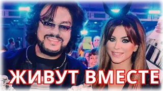 ЖИВУТ ВМЕСТЕ! Лорак переехала к Киркорову