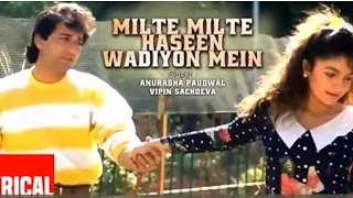 milte milte haseen wadiyo, -junoon(1992) full hd video song,