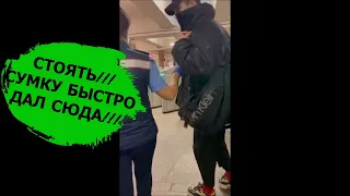 Сбшница в метро жёстко шмонает граждан и упивается своей властью. Но от Катюши убежала.