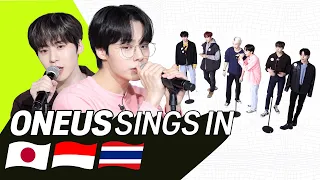 K-POP STARS sing in THREE Languages🎤 | JPN/INA/THAI | ONEUS | TRANSONGLATION