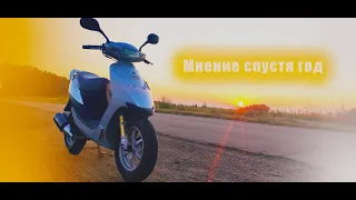 Мнение Спустя год про Suzuki ZZ