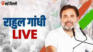 LIVE: Shri Rahul Gandhi addresses a massive rally in New Delhi.