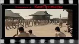 Несломленный. Трейлер HD к фильму Несломленный.