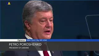 Statement by Petro Poroshenko During the General Debate of the UN General Assembly