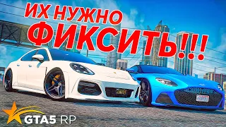 САМЫЕ НЕУПРАВЛЯЕМЫЕ МАШИНЫ ШТАТА. УТОПИЛИ МАШИНУ МЭРА / GTA 5 RP Strawberry