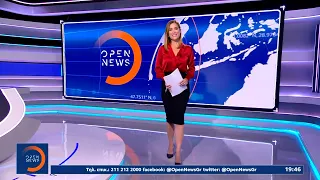 Κεντρικό δελτίο ειδήσεων 05/10/2023 | OPEN TV