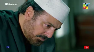 Haji Ne Sheharzaad Ko Doctor Ke Ghar Kiun Bulaya ? - Sang-e-Mah