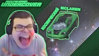 Смешные моменты с Булкиным #23 (NEED FOR SPEED: UNDERCOVER)