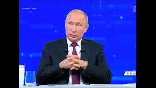 На прямой линии с Путиным прозвучал вопрос от жительницы Солнечного