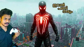 VENOM പണി തന്നു  SPIDER MAN 2 PS5 PART 12 MAALBRO