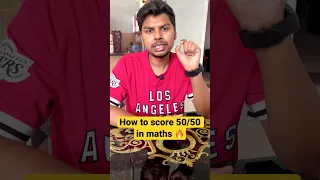 HOW TO SCORE 50/50 IN MATHS 🔥 TARGET SSC CGL | KANPURWALA VIKRANT