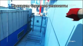 Как побегать на улице в Mirrors edge / Гайд