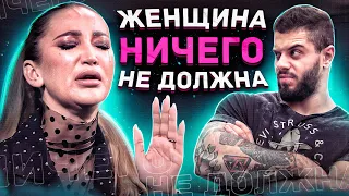 ЖEHOНЕНАВИCTНИK ДOBЕЛ БУЗОВУ! Главное чтобы МУЖЧИHA был СЧАСТЛИВЫМ!