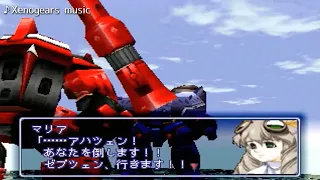 【作業用BGM】ゼノギアス 戦闘曲メドレー - Xenogears Battle Themes