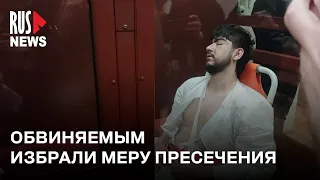 ⭕️ Обвиняемым в теракте в «Крокус Сити Холл» избрали меру пресечения