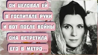 Он целовал ей руки - ТОТ САМЫЙ КОМАРОВ. Рассказ Виктора  Астафьева читает - Светлана Копылова