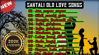 Santali old love songs mp3 ❤️ || Santali non-stop mp3 songs || Old Love songs ||#santali #oldisgold