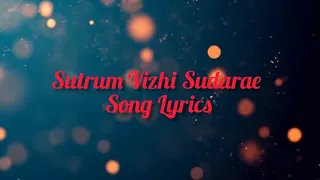 Suttum Vizhi Sudarae song lyrics | Ghagini | Surya , Asin