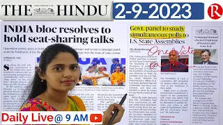 2-9-2023 | #The Hindu Newspaper Analysis in English | #upsc #IAS #currentaffairs #editorial