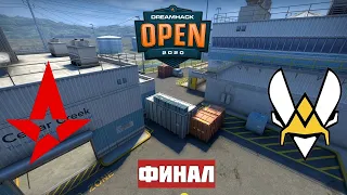 ФИНАЛ. ASTRALIS vs VITALITY. Map-1 NUKE. DREAMHACK OPEN FALL 2020. ЕВРОПА