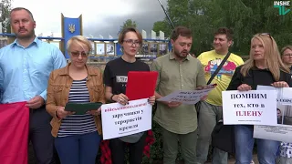 Акция в поддержку пленных украинских моряков в Николаеве