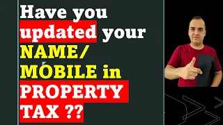 No Dues Certificate| Change Owner(Name/ Mobile) in Property Tax online| Step by Step