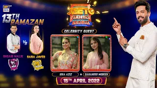 Jeeto Pakistan League | Ramazan Special | 15th April 2022 | ARY Digital