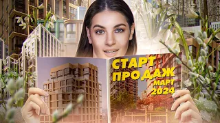 Старт продаж новостроек: «Тишинский бульвар», «Северный порт», Evopark Сокольники