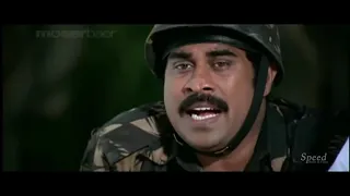 Kurukshetra Mohanlal Malayalam Movie | Malayalam Action Movie Kurukshetra | Malayalam Movie