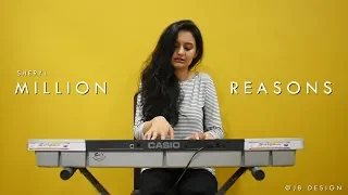 Lady Gaga - Million Reasons  |  Cover by Sheryl