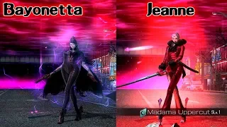 Shin Megami Tensei Liberation Dx2 Boss Bayonetta & Jeanne