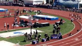 2013 NCAA Outdoor Track & Field Championships: Women's 1500 Meters