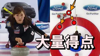 LocoSolare's offensive curling