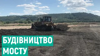 На Вінниччині тривають роботи з будівництва мосту, який з’єднає Україну та Молдову