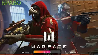 💋🎀 Стрим Warface, РМчик. Играем с подписчиками