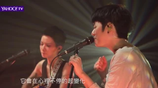 盧凱彤 Ellen Loo  + 岑寧兒 Yoyo Sham - 你知道你自己是誰嗎《你的完美有點難懂並不代表世界不能包容》台中場