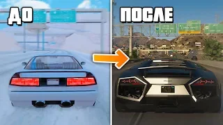 😱 ТОП 3 ВЕРСИИ GTA С РЕАЛИСТИЧНОЙ ГРАФИКОЙ 2018 ГОДА