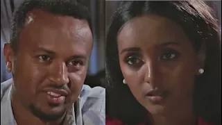 Yesferen Lij (Ethiopian movie 2017)