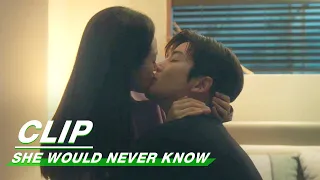 Clip: Ro Woon & Won Jin-ah Are Reconcile | She Would Never Know EP16| 前辈，那支口红不要涂 | iQiyi