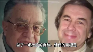 海軍上將在北極發現地心世界入口！俄羅斯瘋狂科學家做的人體實驗！北極究竟還隱藏了多少恐怖真相！|TOP研究院 #世界之最top#世界之最#腦洞大開#top10 #科普#地球 #冷知識#生物#無人機發現