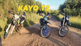 KAYO T2 ENDURO. Покатухи по лесу