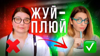 Как я обманывала толстяков без регистрации и СМС: это видео сэкономит вам 40 000 рублей