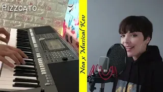 Don't Deserve This (New x Kevid Duet)