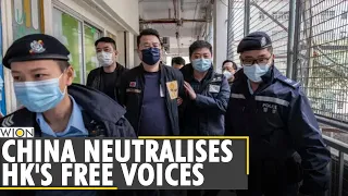 China supports Hong Kong in fulfilling duties of arresting 53 activists | World News | WION News