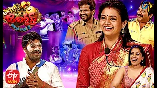 Extra Jabardasth | 28th May 2021 | Sudheer,Rashmi,Immanuel | Latest Promo | ETV Telugu