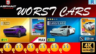 WORST CARS IN ASPHALT 9 | BEST AND WORT CRAS IN ASPHALT 9 | WORST CARS IN EACH CLASS.