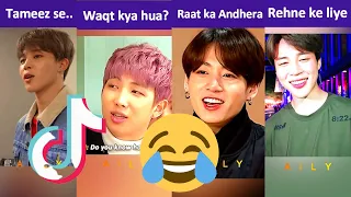 #BTS Hindi Tik Tok // All members funny videos ❤️😍😘💜❤️💛