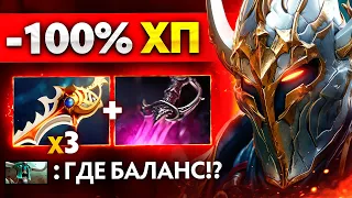 1 МОЛОТ = 1 КИЛЛ 🔥 Sven Dota 2